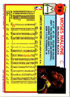 1992 Topps Moses Malone #74