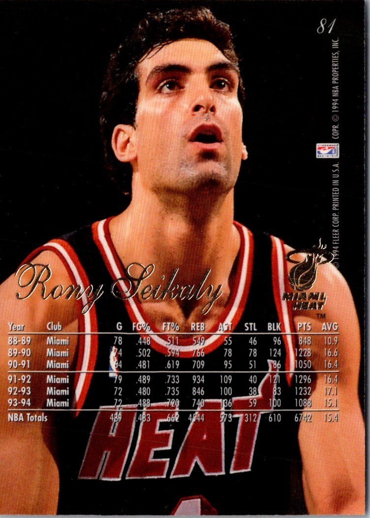 1994 Flair Rony Seikaly
