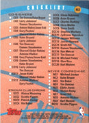 1998 Stadium Club Checklists Checklist Series 1 #2 Retail #R2
