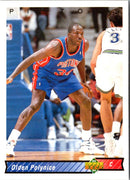 1992 Upper Deck Olden Polynice