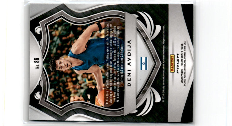 2020 Panini Prizm Draft Picks Collegiate Green Deni Avdija
