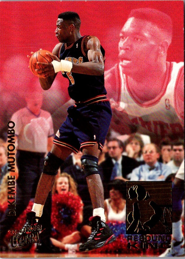 1994 Fleer Tower of Power Dikembe Mutombo #6