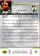 2007 Upper Deck First Edition Allan Ray