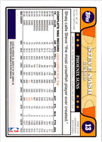 2008 Topps Chris Paul #1