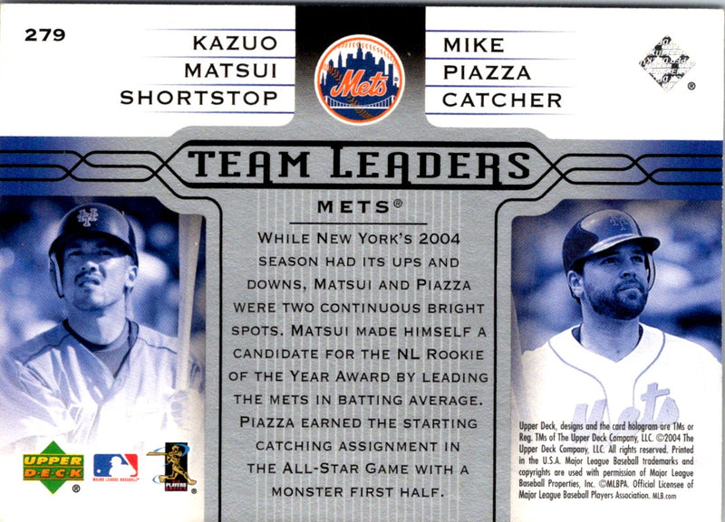 2005 Upper Deck Kazuo Matsui/Mike Piazza