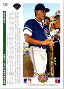 1992 Upper Deck Frank Castillo