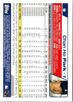2003 Topps All-Time Fan Favorites Vintage Embossed Buybacks Hank Aguirre /Robin Roberts/Whitey Ford/Dean Chance /Eddie Fisher #6