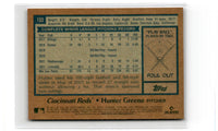 2022 Topps Eddie Rosario #153