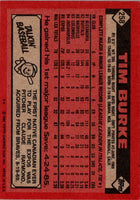 1986 Topps Tim Burke #258 Rookie