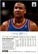 1993 SkyBox Terry Mills