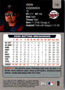 2001 Stadium Club Ron Coomer