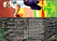 1990 Score 100 Hottest Billy Joe Tolliver #89