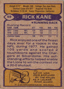 1979 Topps Rick Kane