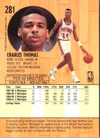 1991 Fleer Charles Thomas #281 Rookie