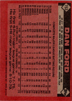 1986 Topps Dan Ford #753