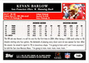 2005 Topps Kevan Barlow