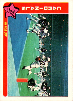 1984 Fleer Team Action A running back in trouble (Defense) #24