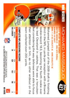 2010 Topps Mohamed Massaquoi #427