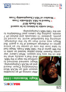 1992 Hoops Magic Johnson