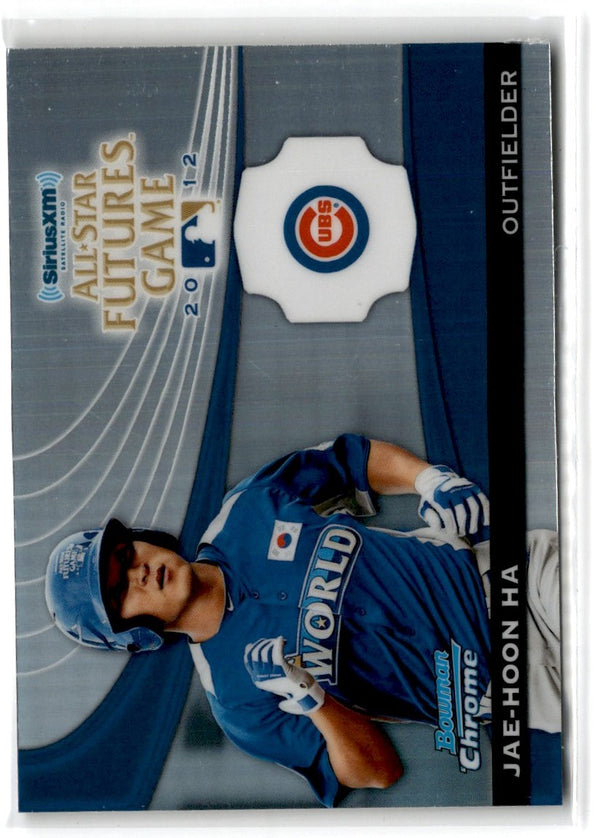 2012 Bowman Chrome Futures Game Jae-Hoon Ha #FG-JH