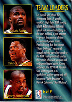1995 Fleer Kenny Anderson #112