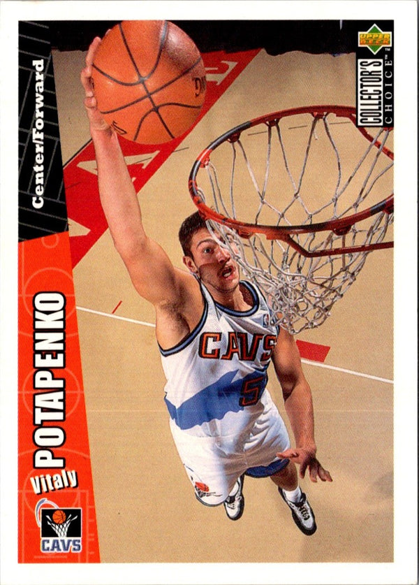 1996 Collector's Choice Vitaly Potapenko #226 Rookie