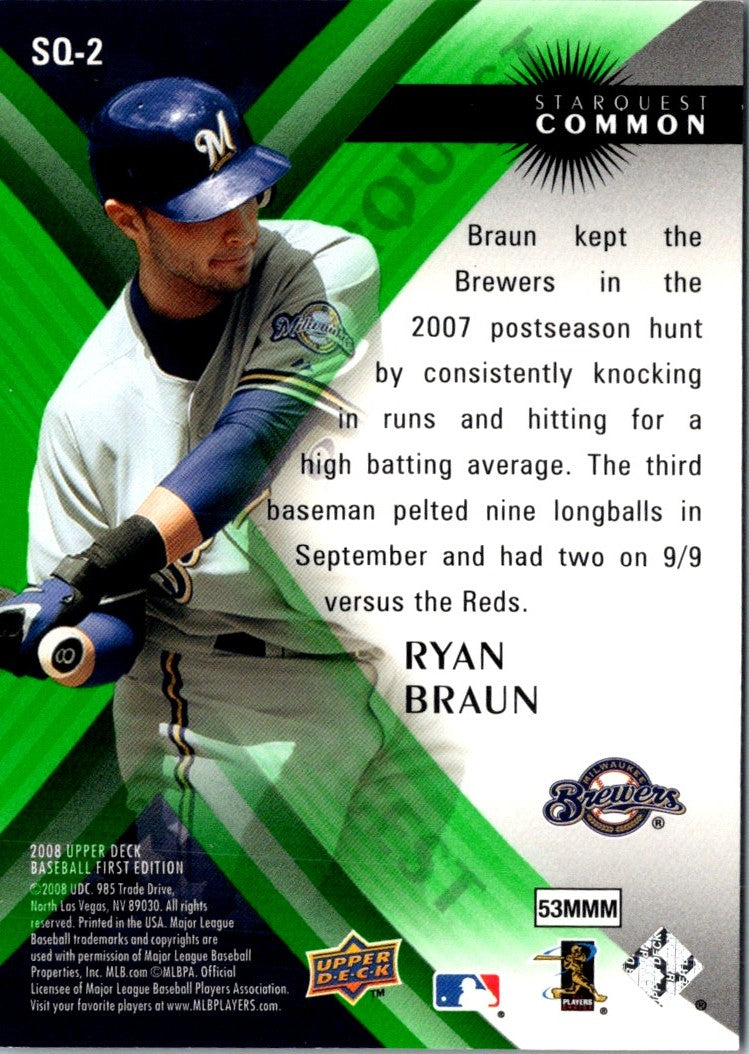 2008 Upper Deck First Edition StarQuest Green Common Ryan Braun