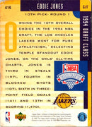 1994 Collector's Choice Spanish Gold Signatures Eddie Jones