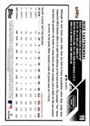 2023 Topps Big League Electric Orange Mike Yastrzemski