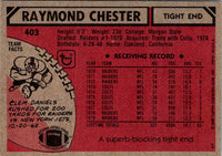 2015 Topps 60th Anniversary Stamped Buybacks Black Raymond Chester #403