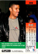 1992 SkyBox Brad Daugherty