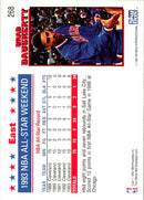 1993 Hoops Fifth Anniversary Gold Brad Daugherty