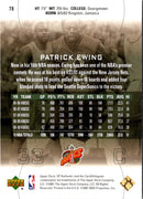 2000 SP Authentic Patrick Ewing