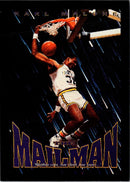 1994 SkyBox Danny Manning