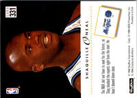 1994 SkyBox Gheorghe Muresan #331