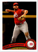 2021 Topps Archives Mike Moustakas