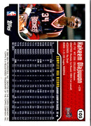 1999 Topps Hakeem Olajuwon