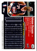 1999 Topps Hakeem Olajuwon #105