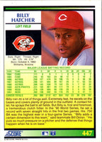 1992 Score Billy Hatcher #447