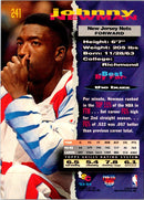 1993 Stadium Club Johnny Newman