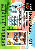 1992 Stadium Club Ron Gant #730