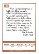 1990 SkyBox Ron Rothstein