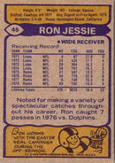 1979 Topps Ron Jessie