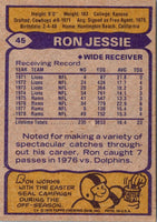1979 Topps Ron Jessie #45