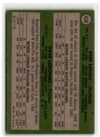 1971 O-Pee-Chee White Sox Rookies - Ron Lolich/Dave Lemonds #458 Rookie