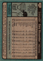 1980 O-Pee-Chee Gary Alexander #78
