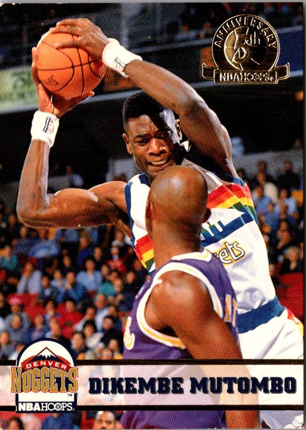 1993 Hoops Dikembe Mutombo #56