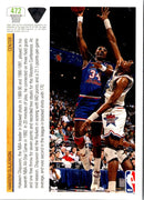 1991 Upper Deck Hakeem Olajuwon