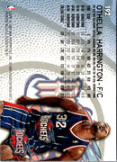 1996 Fleer Othella Harrington