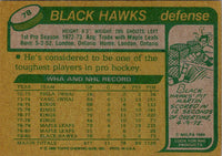 1980 Topps Dave Hutchison #78
